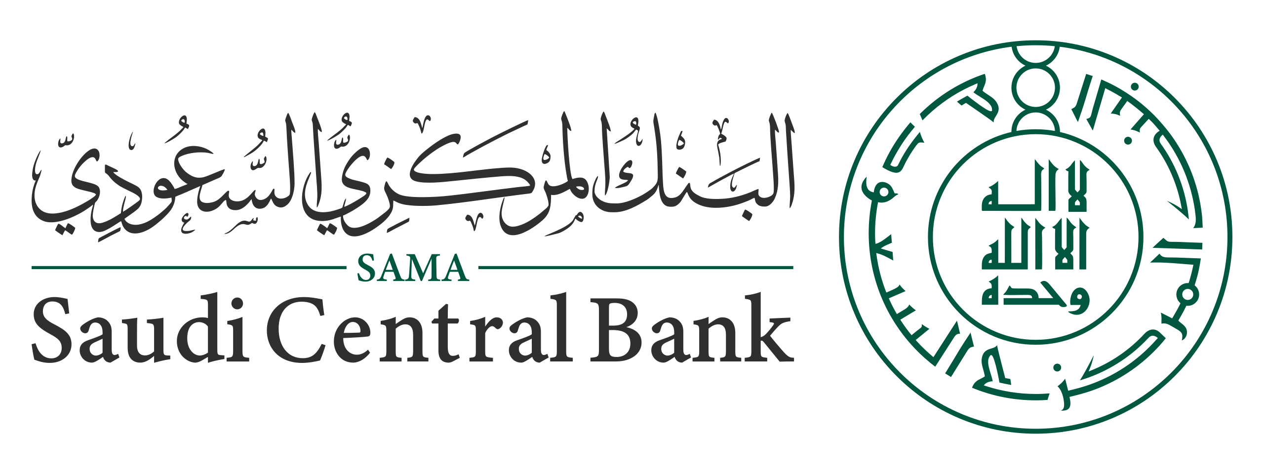 Saudi Central Bank